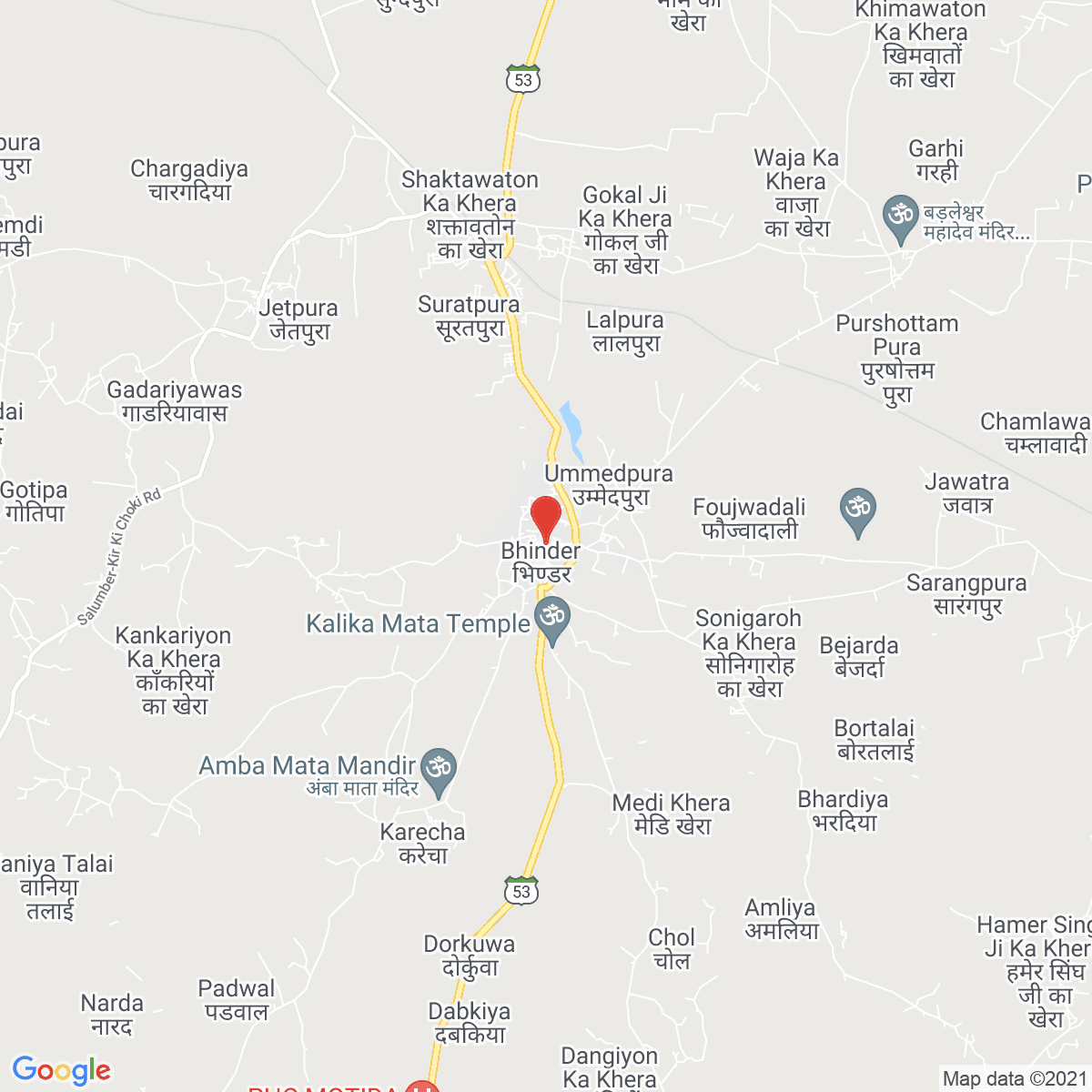 Bhindār