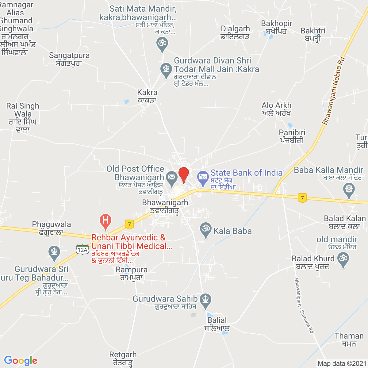 Bhawānīgarh