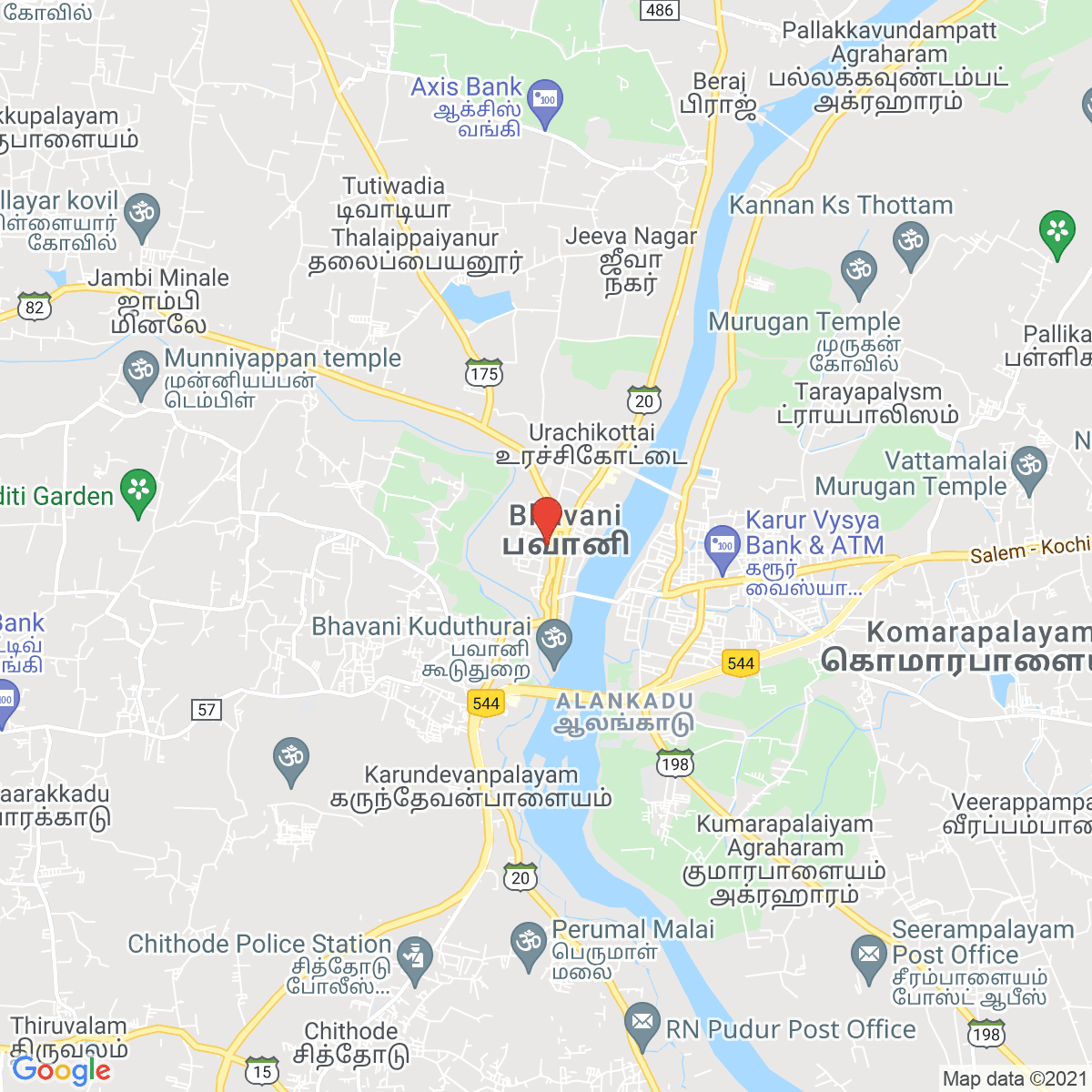 Bhavāni