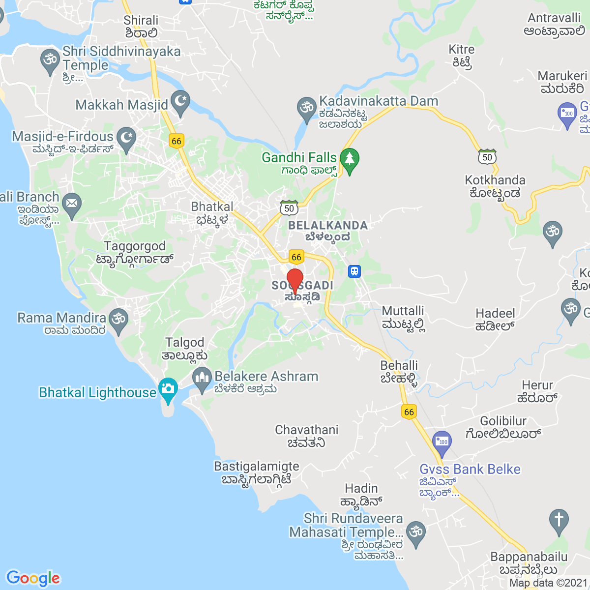 Bhatkal