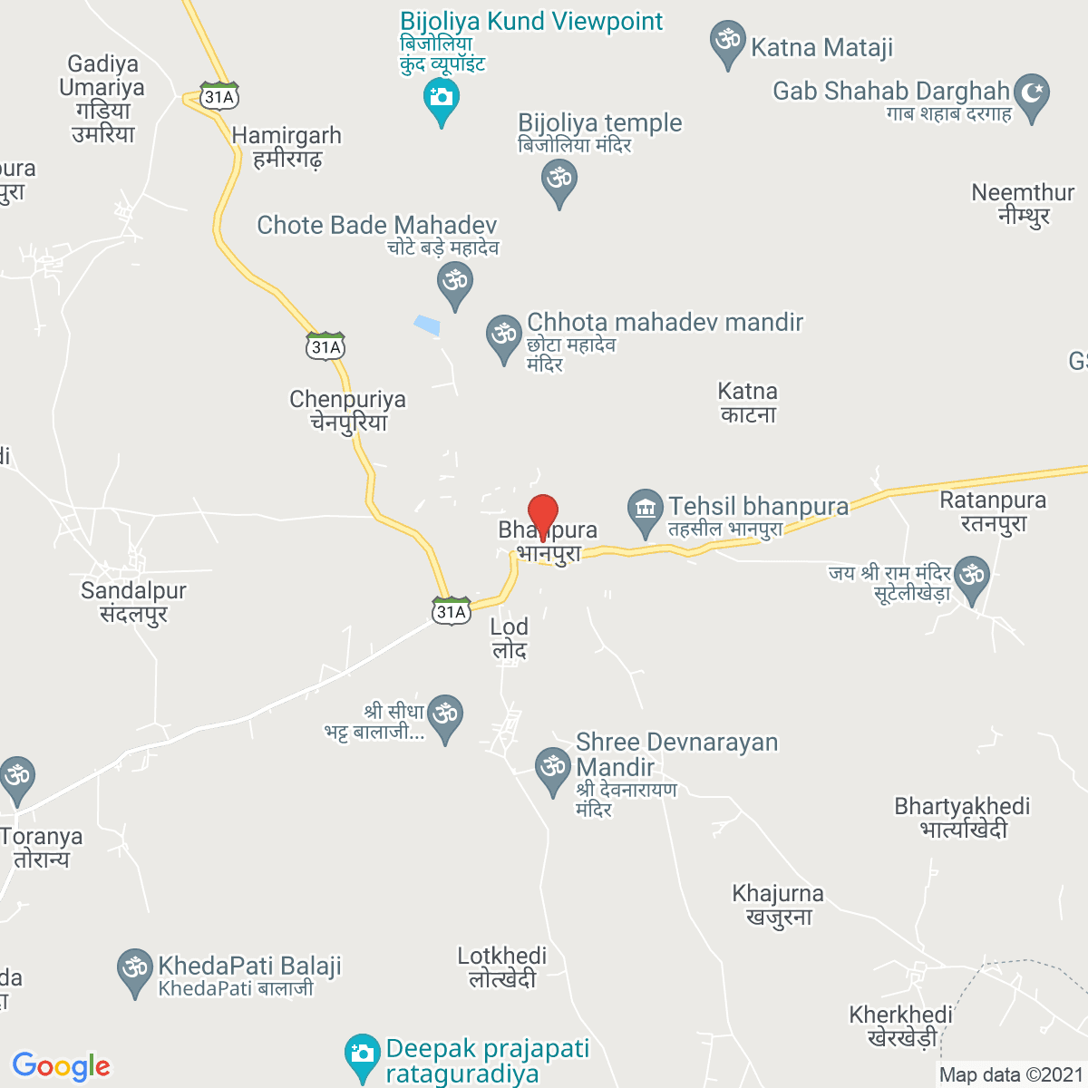 Bhānpura
