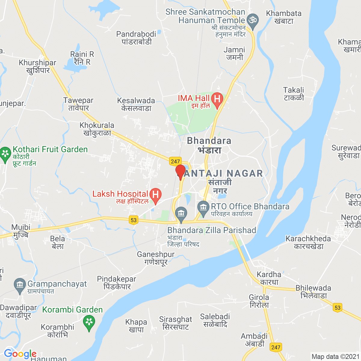 Bhandāra