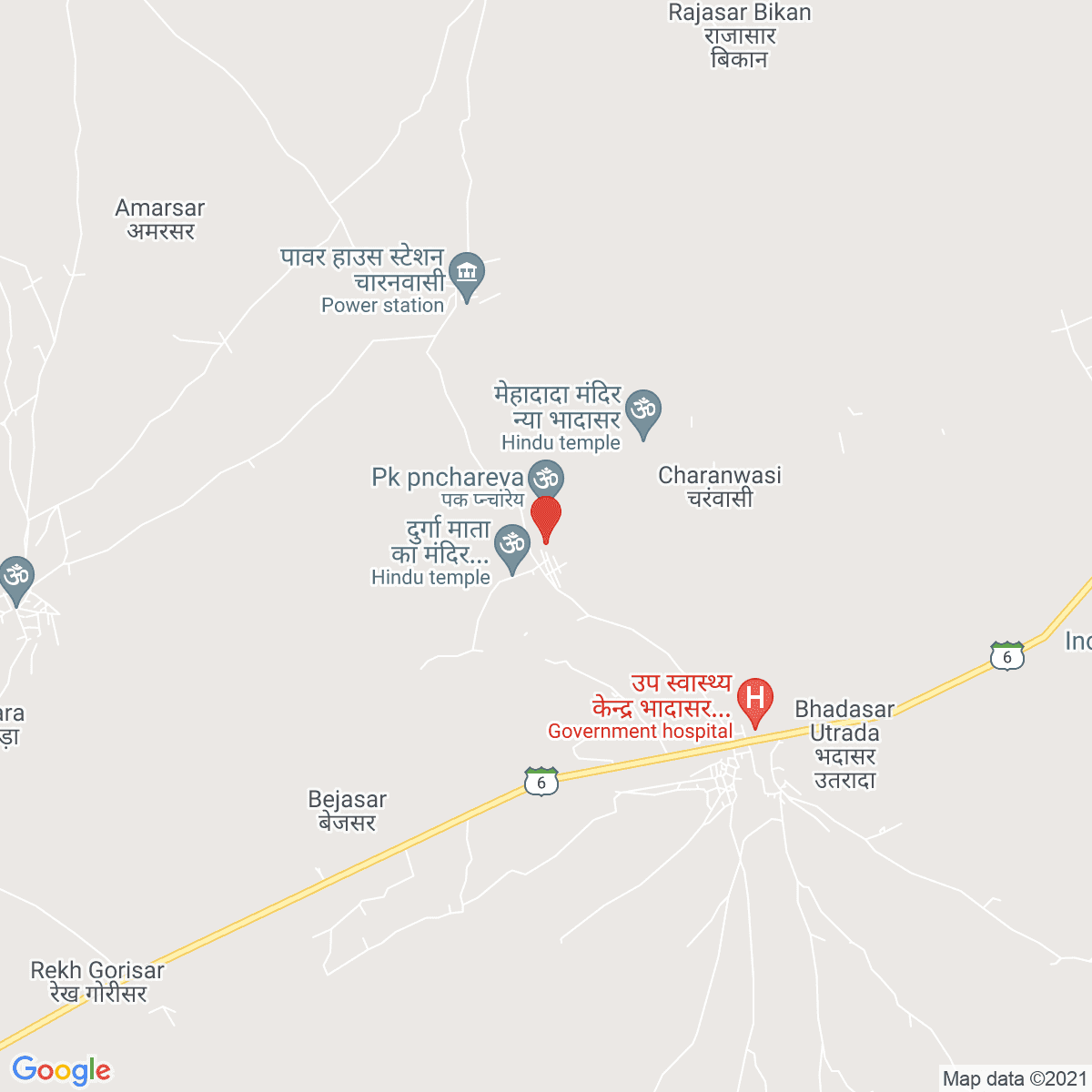 Bhādāsar