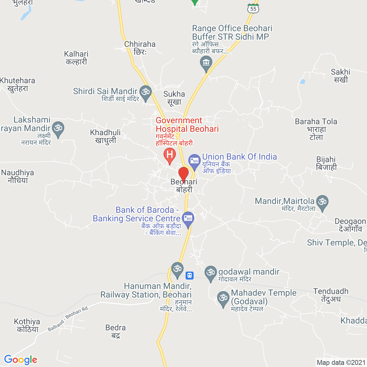 Beohāri