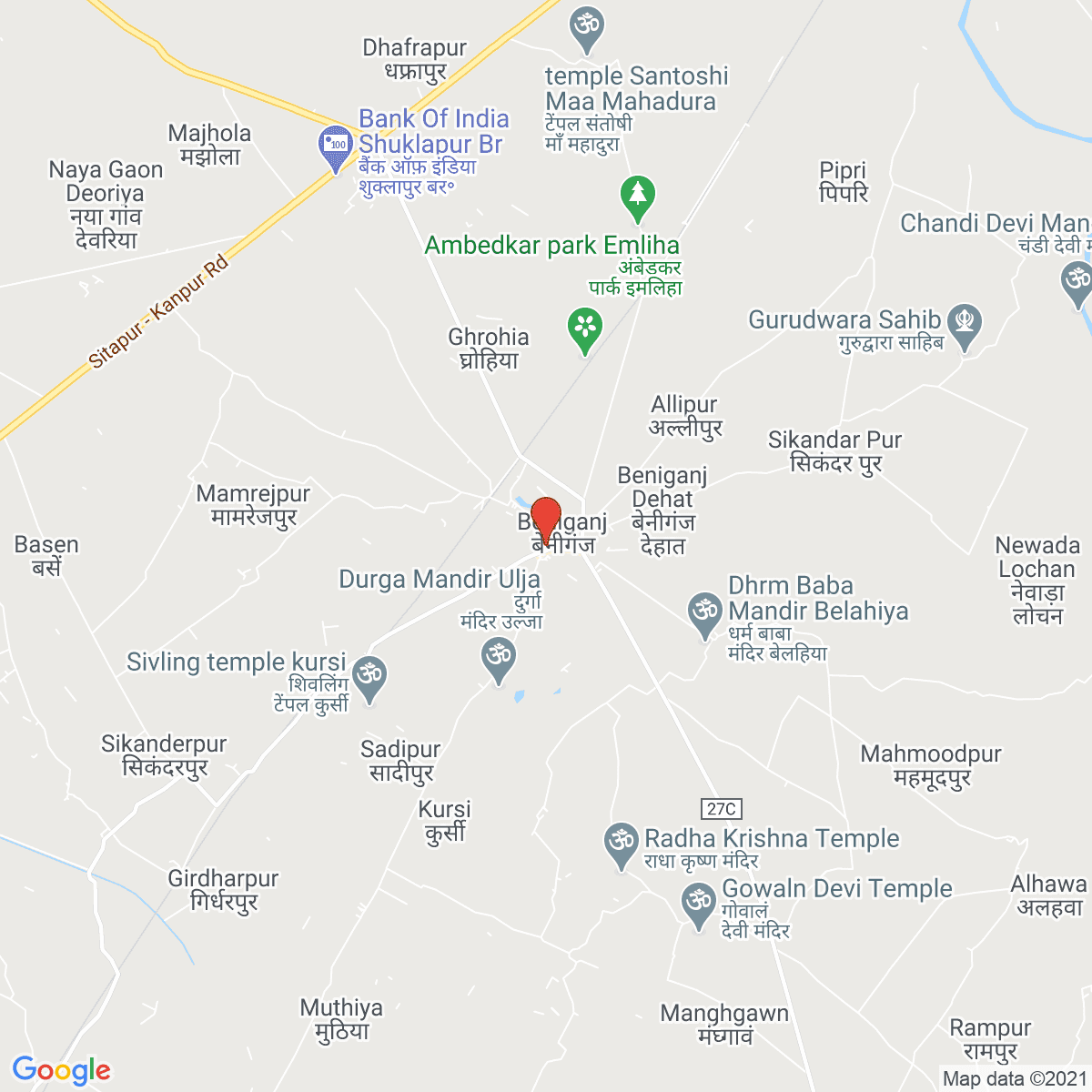 Benīganj