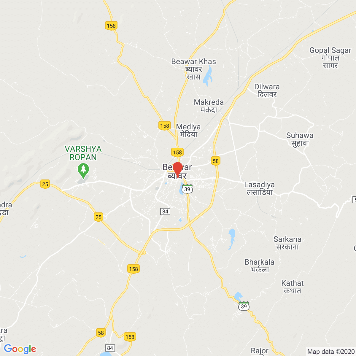 Beāwar