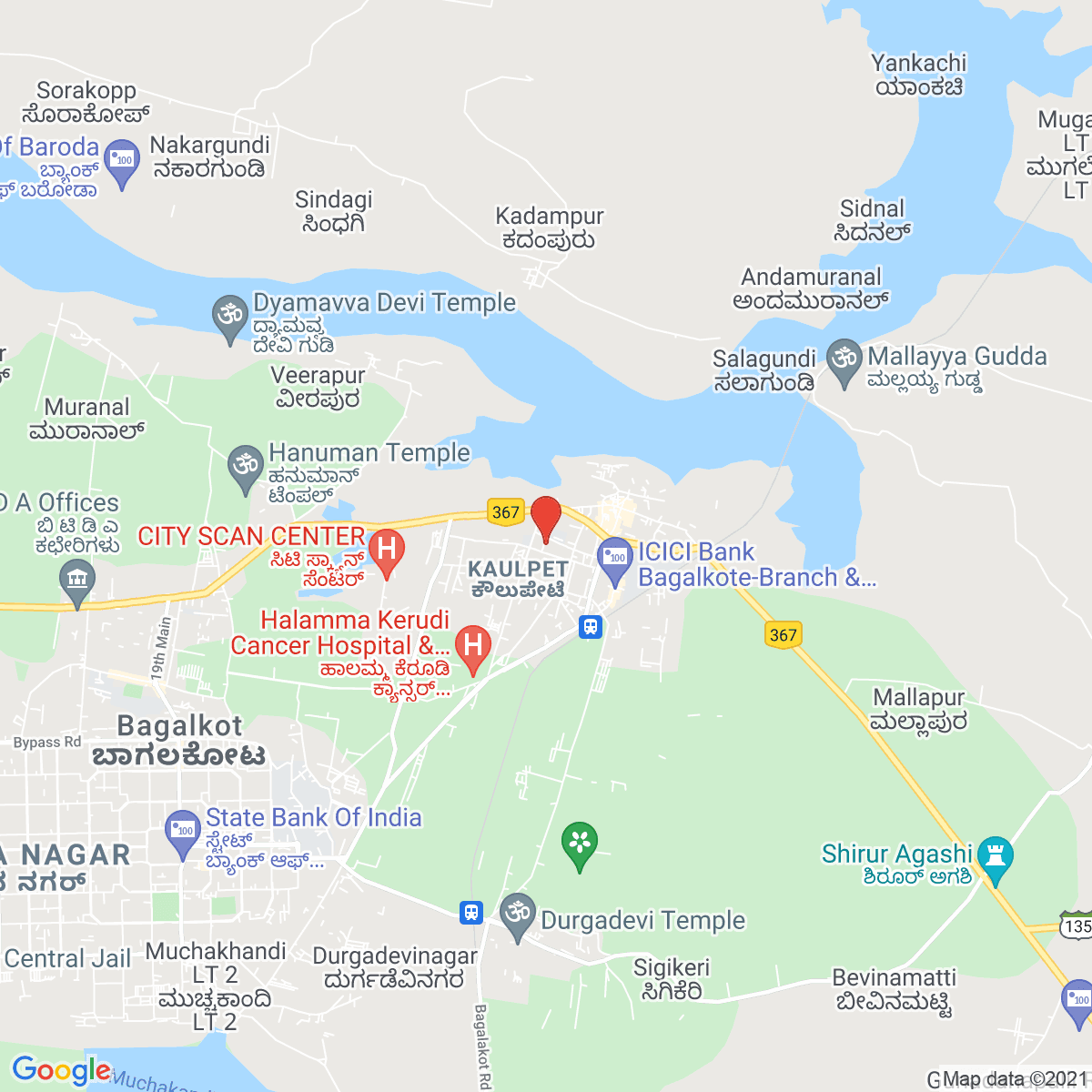 Bagalkot