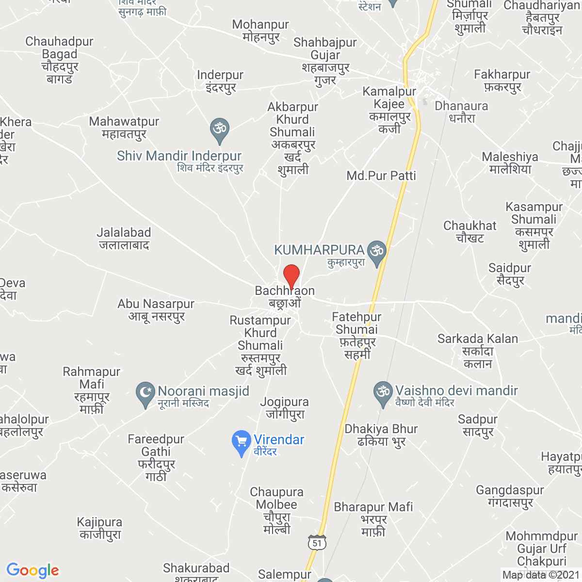 Bachhraon