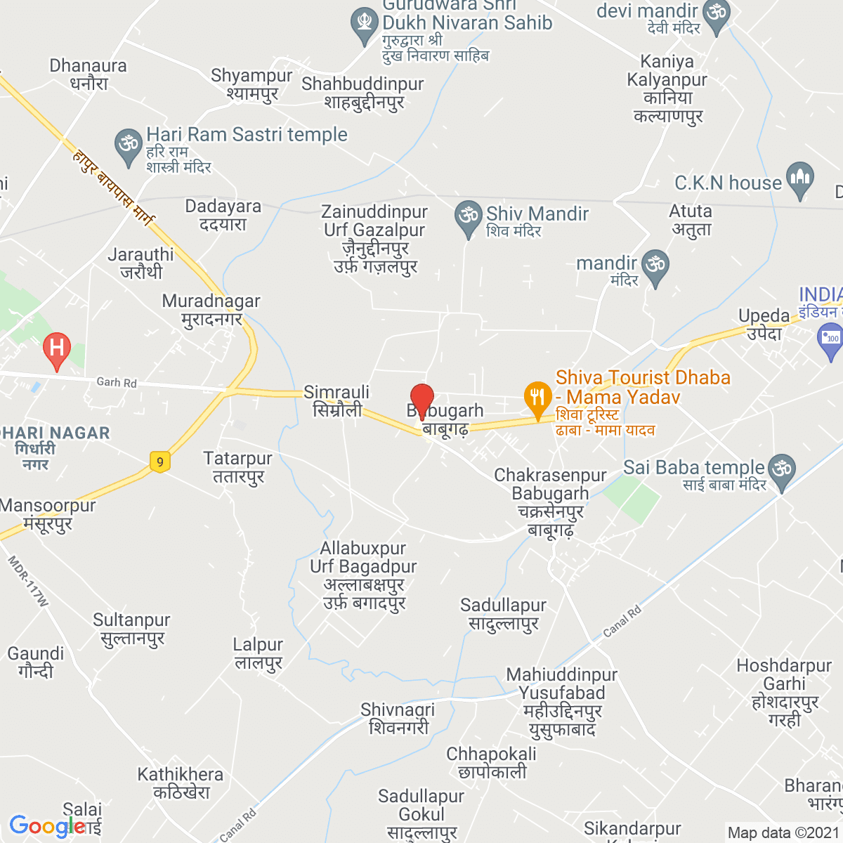 Babugarh
