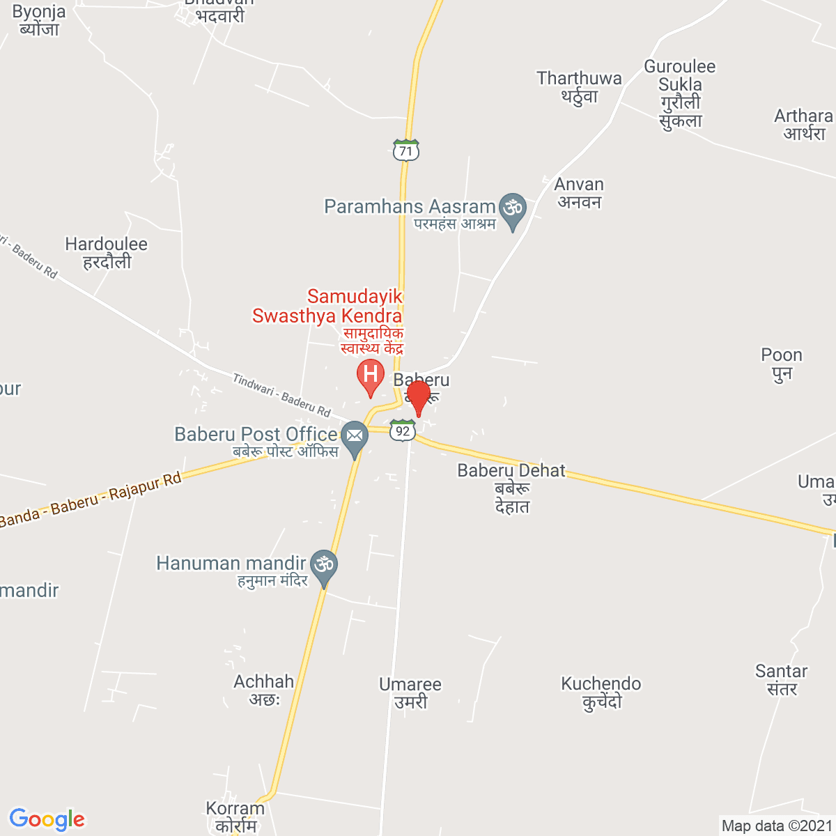 Baberu