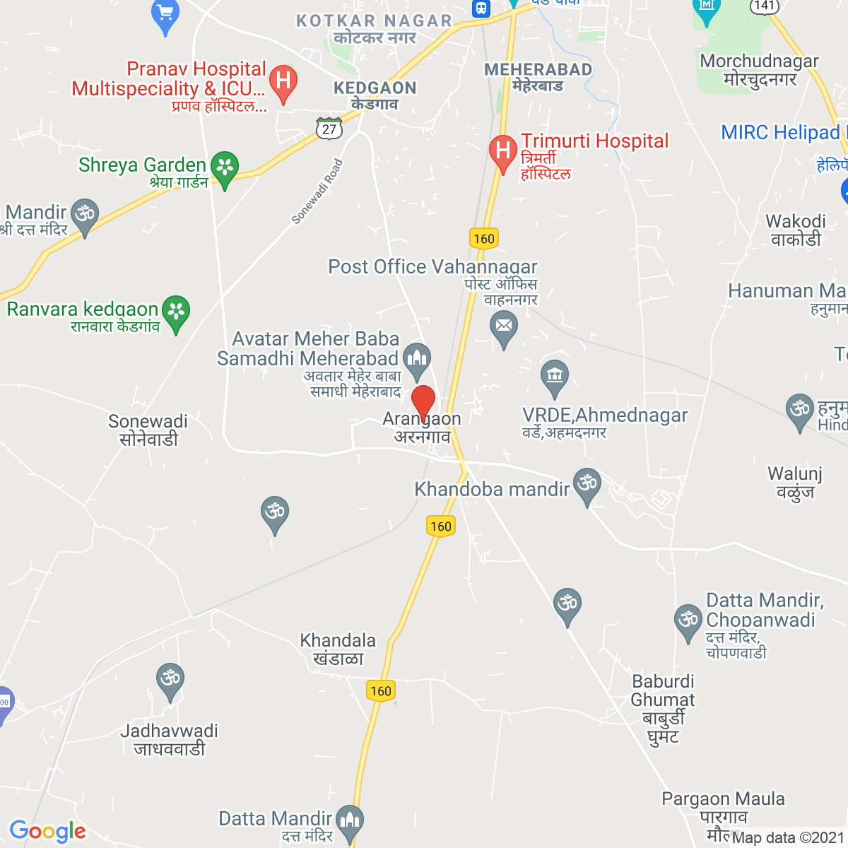 Ārangaon