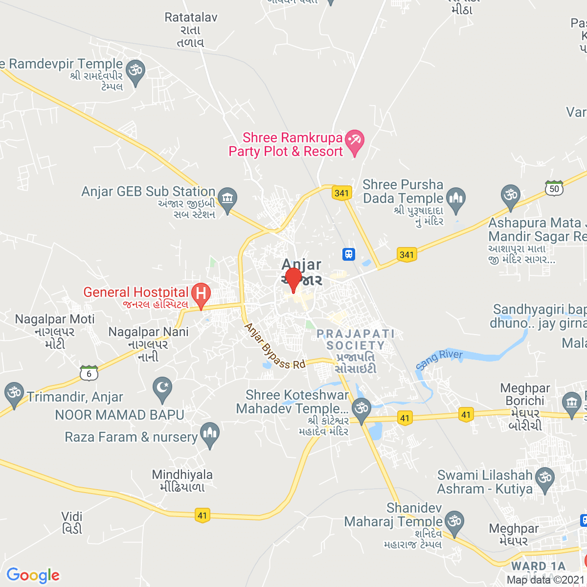 Anjār
