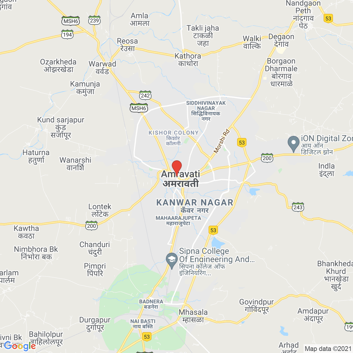 Amrāvati