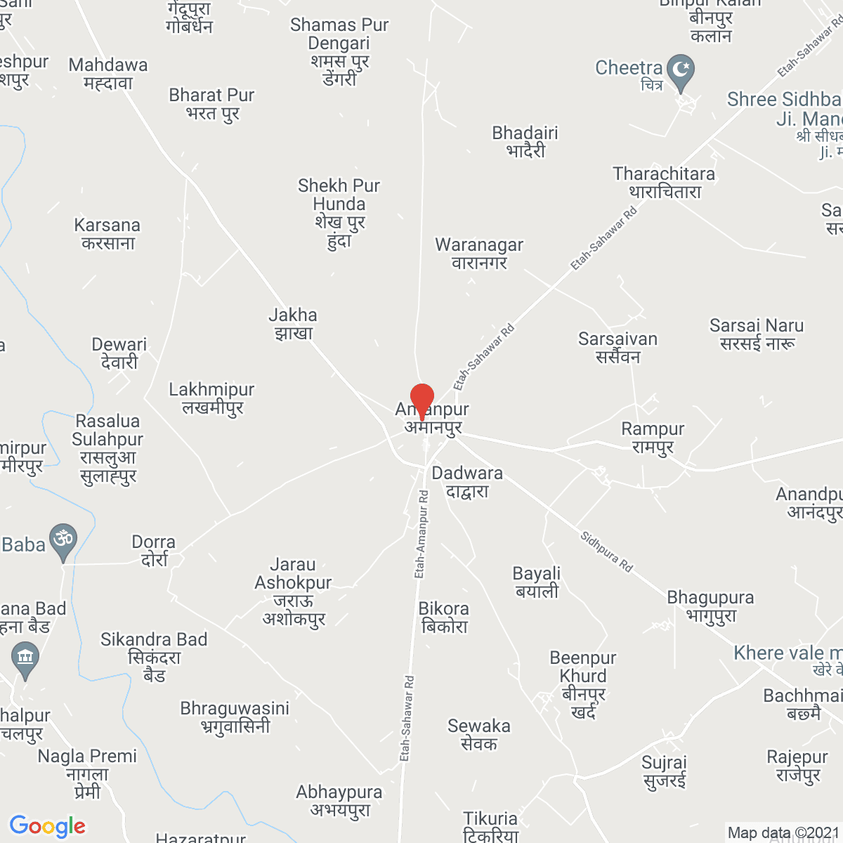 Amānpur