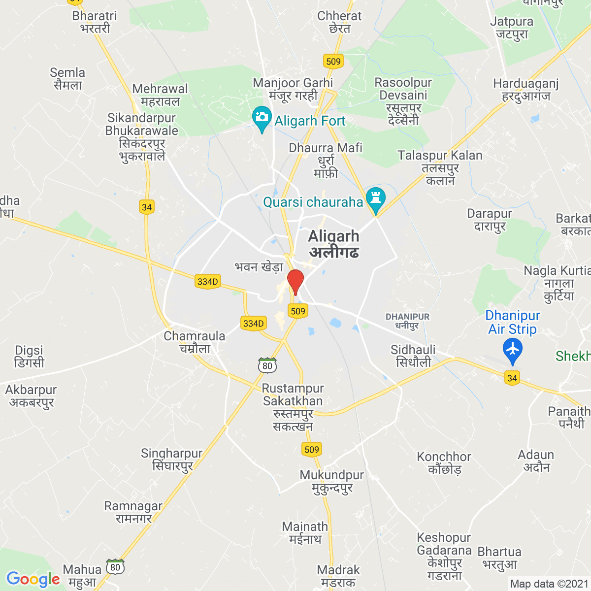 Alīgarh