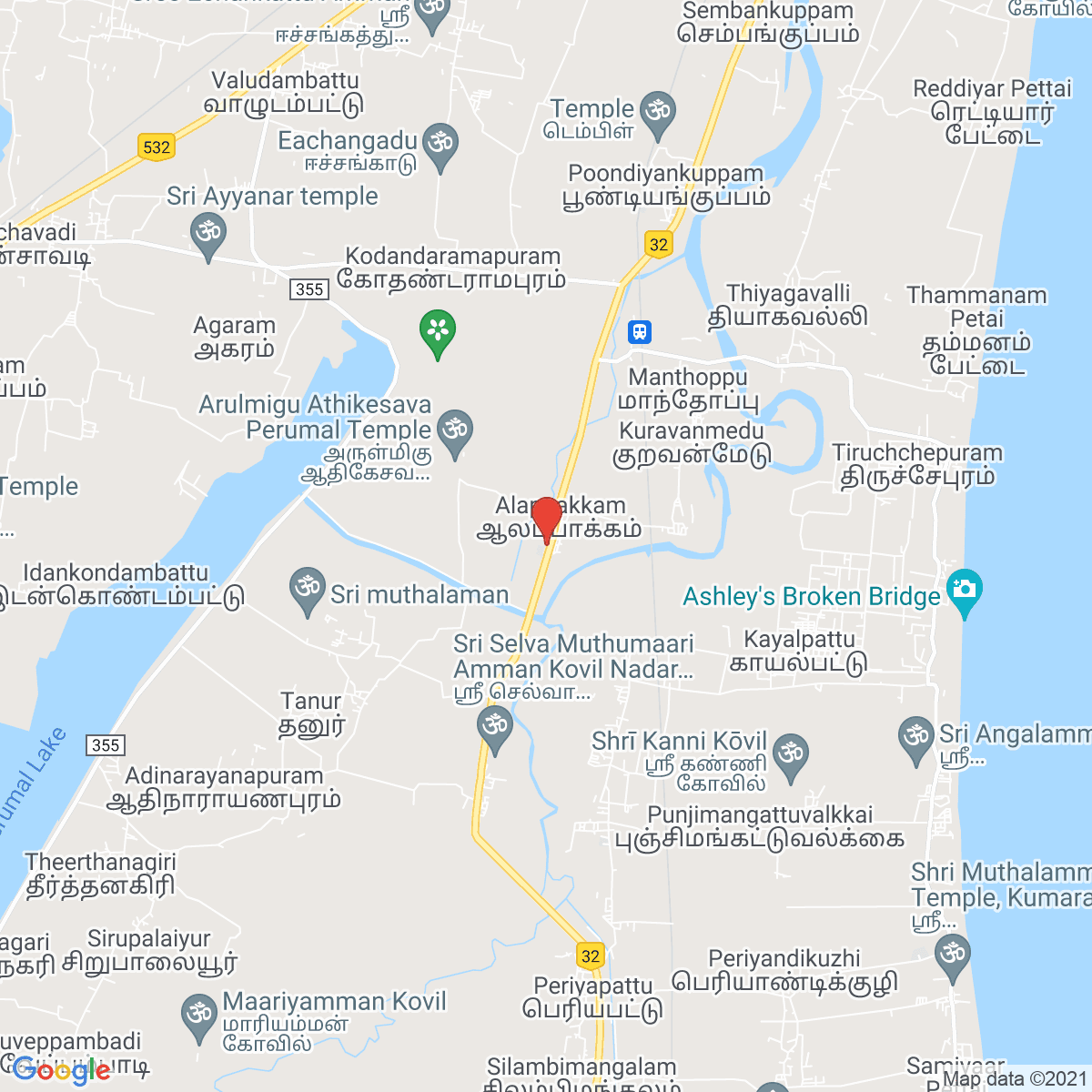 Ālappākkam