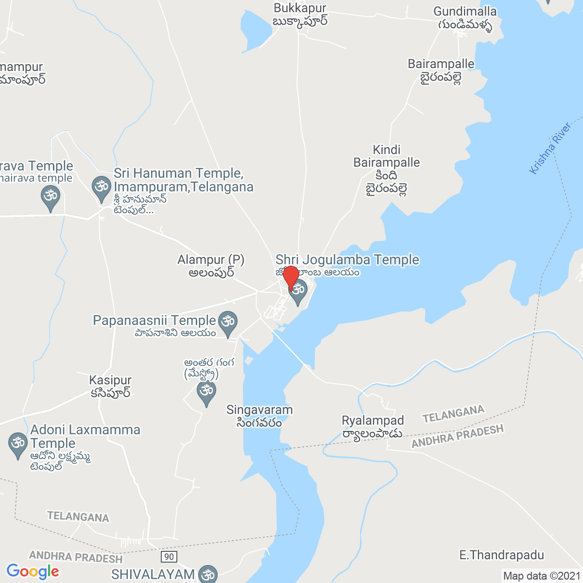 Ālampur