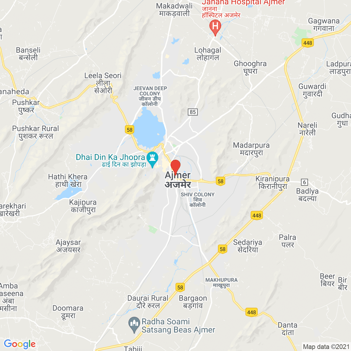 Ajmer