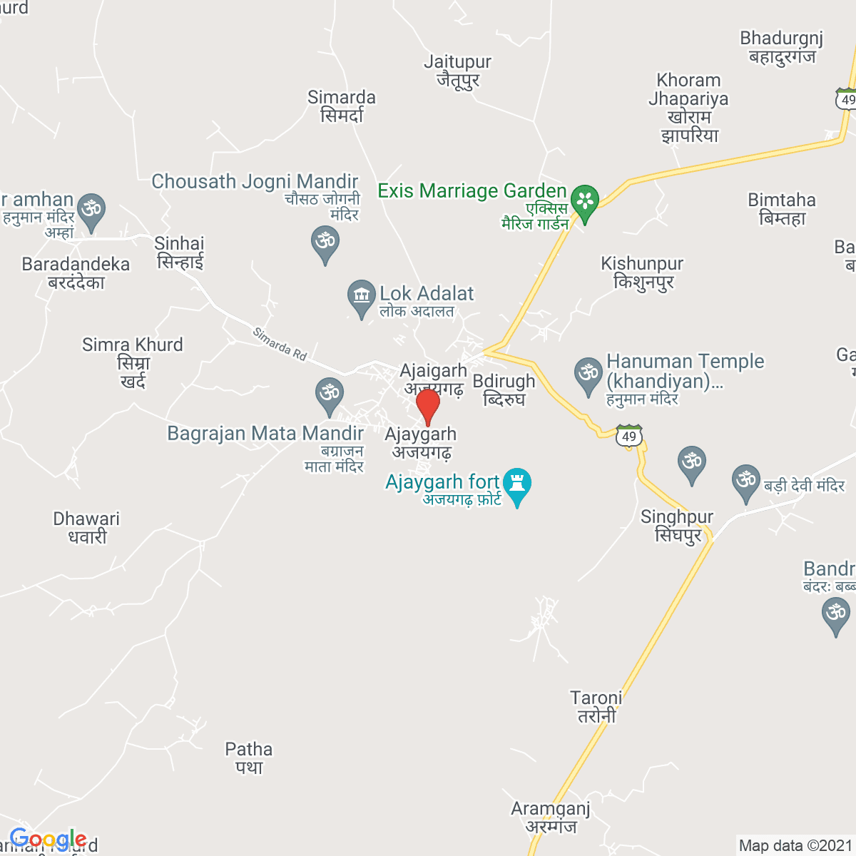 Ajaigarh