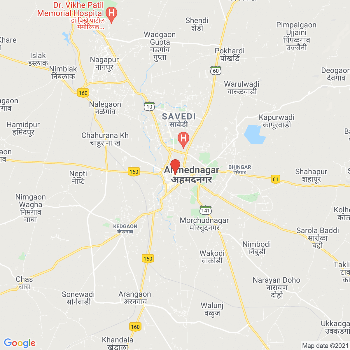 Ahmadnagar