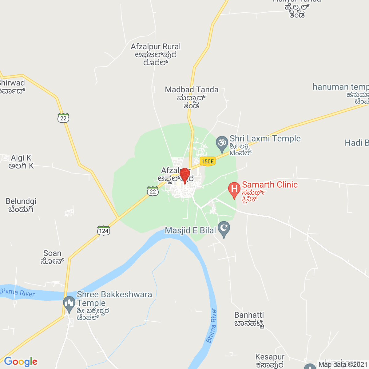 Afzalpur