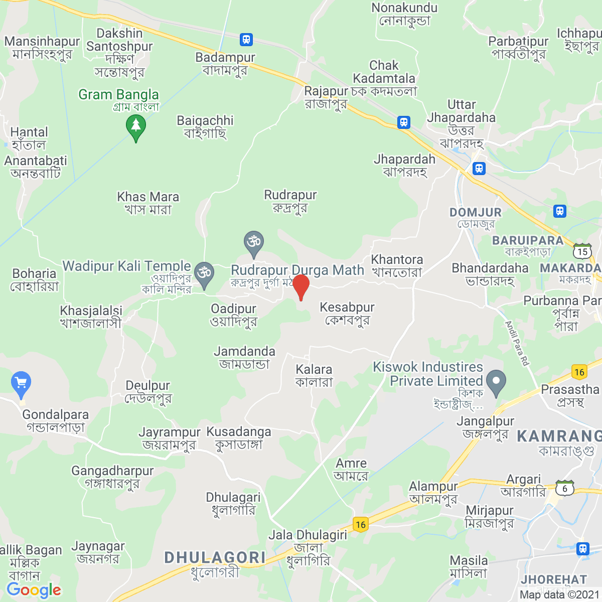Bhandārdaha