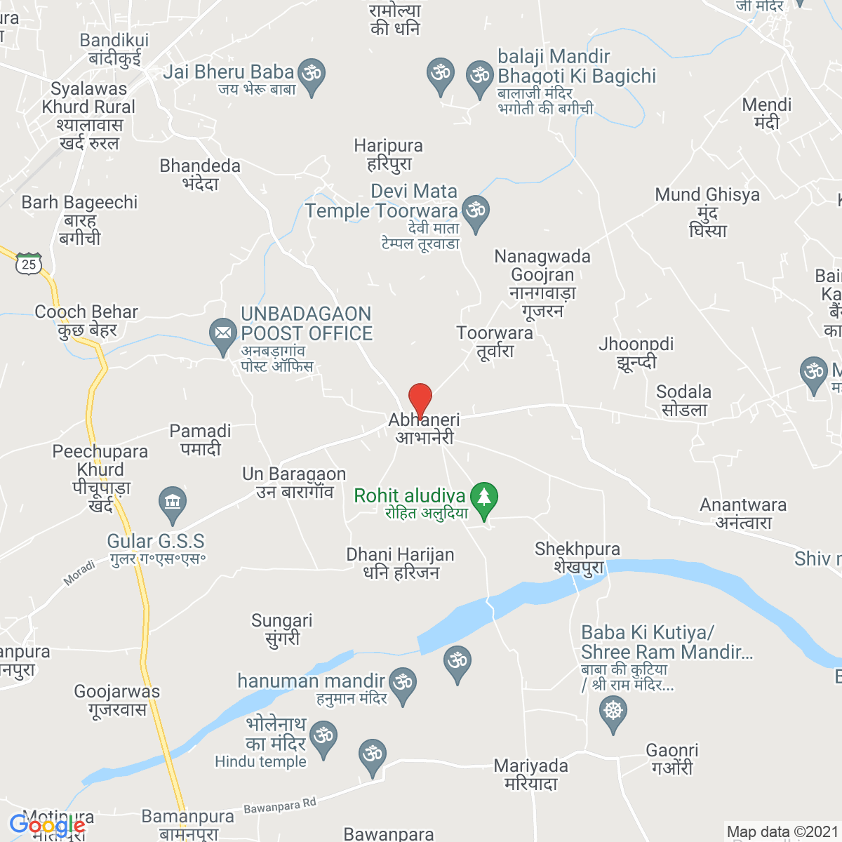 Abhaneri