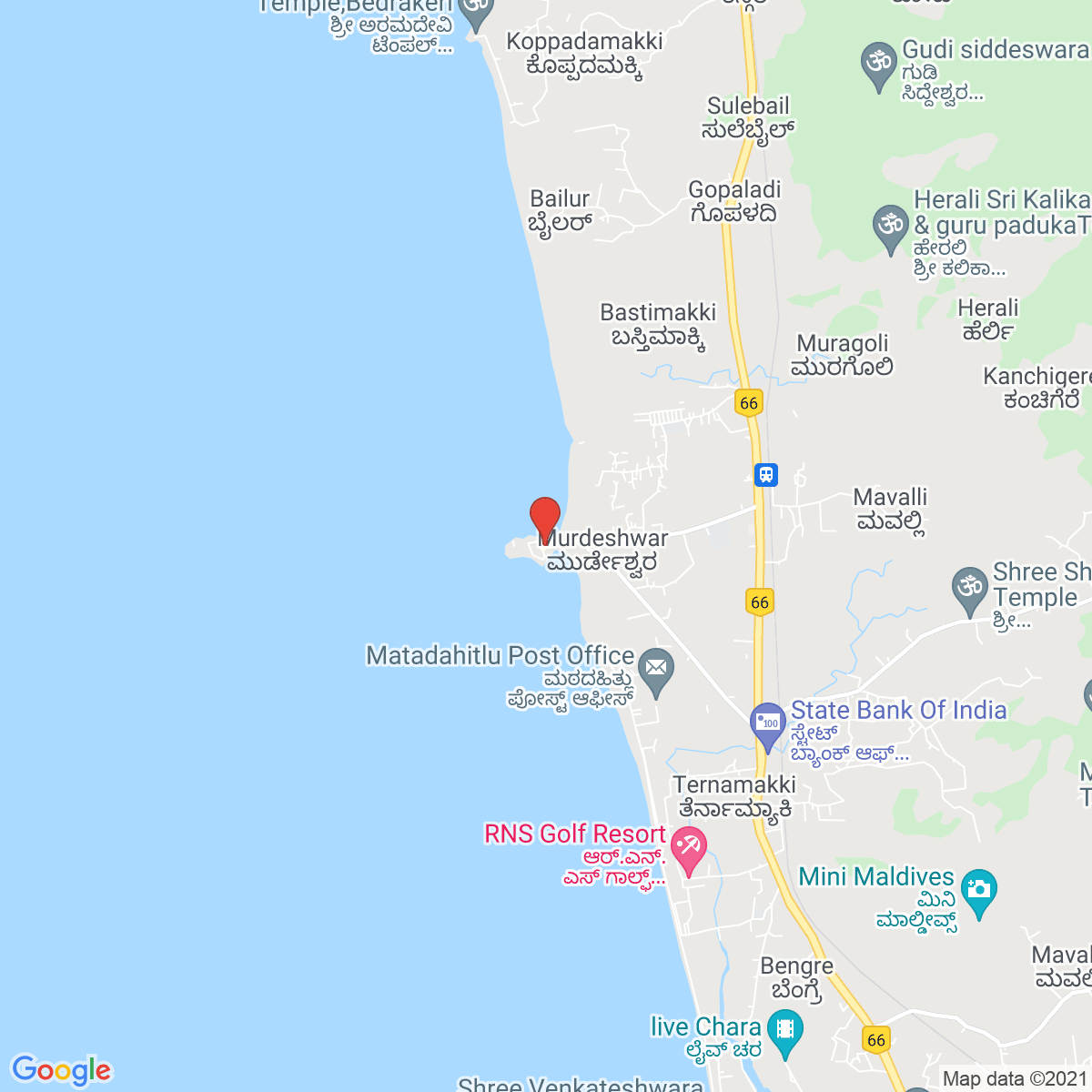 Murudeshwara