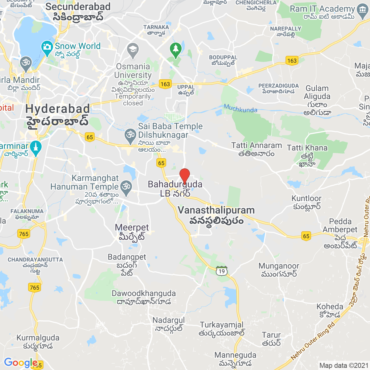 Lal Bahadur Nagar