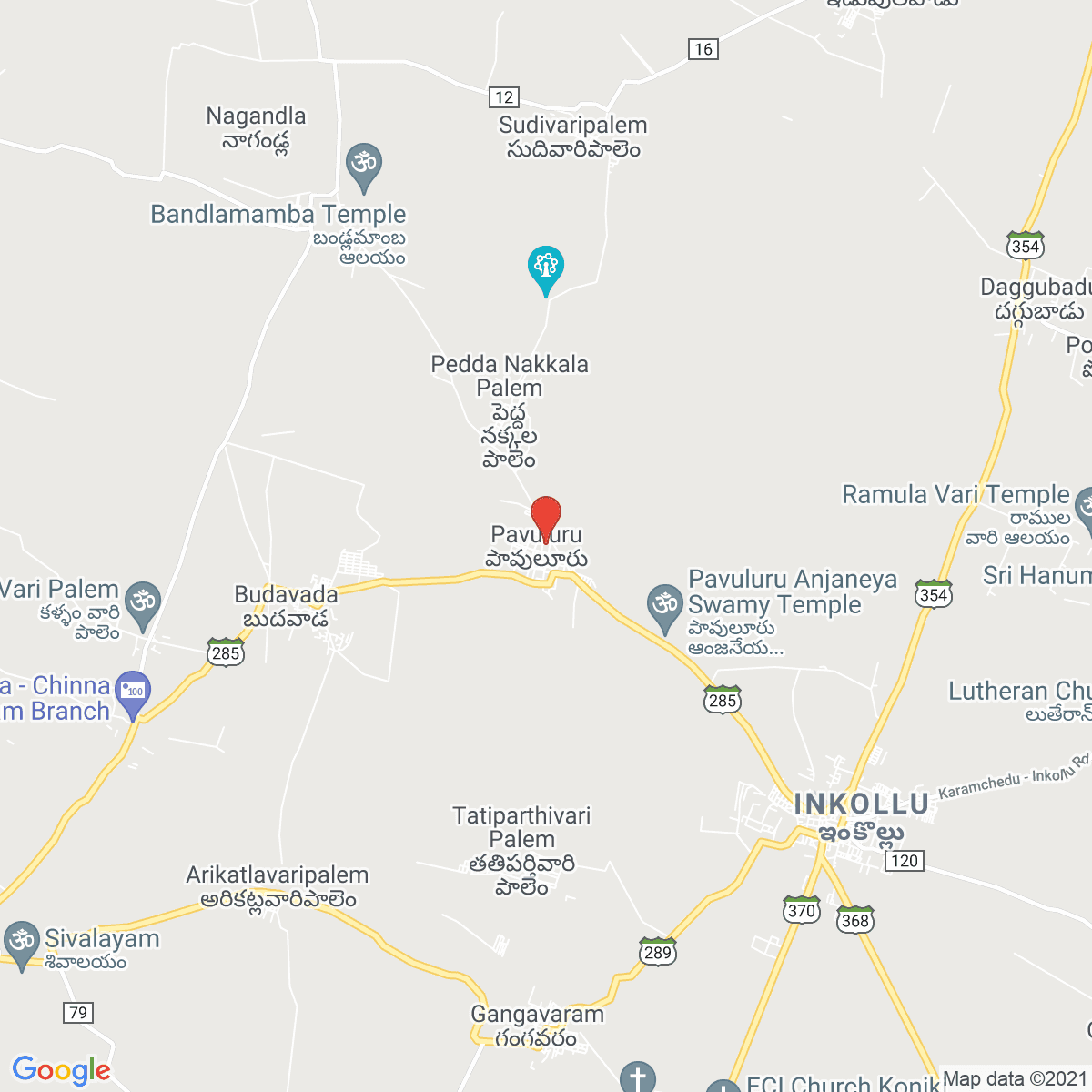 Pavuluru