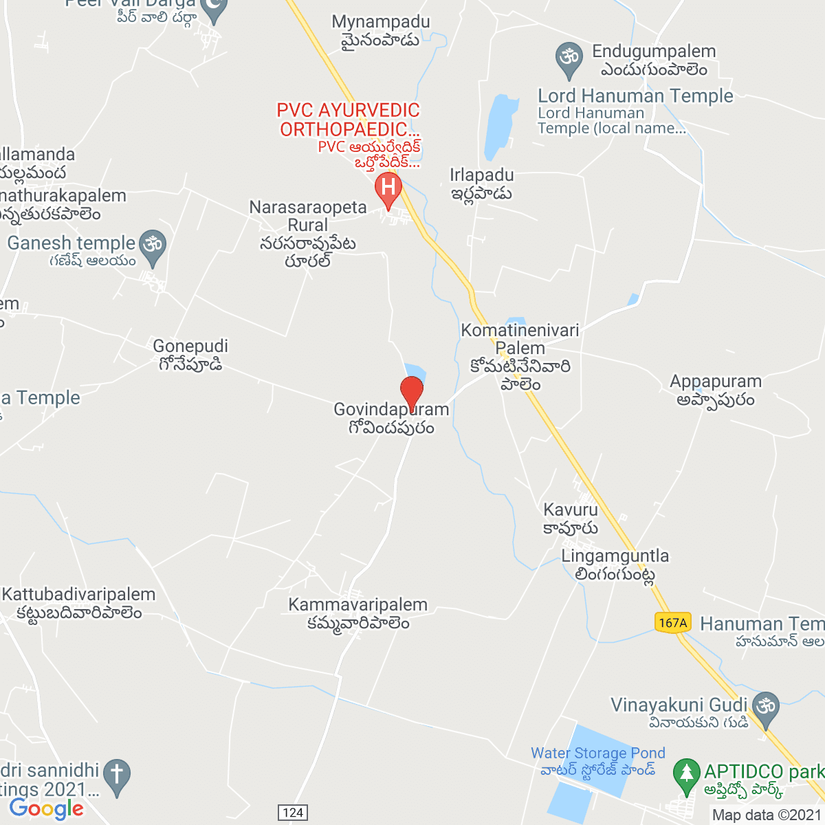 Govindapuram,Chilakaluripet,Guntur