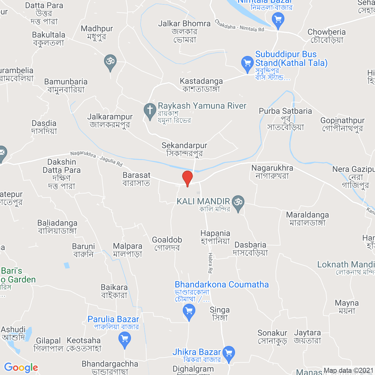 Nagarukhra