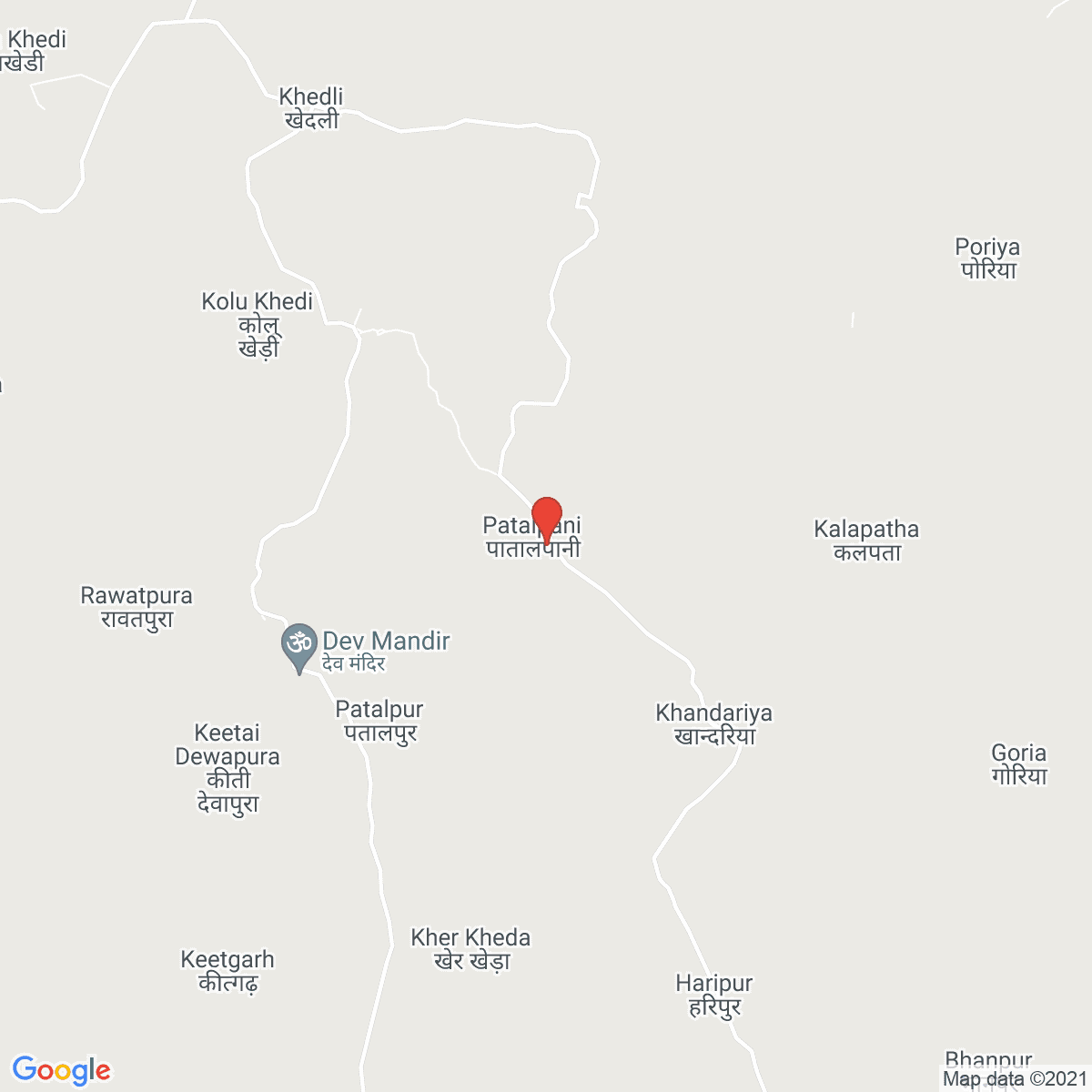 Patalpani