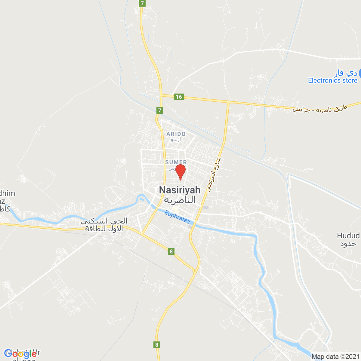 Nasiriyah