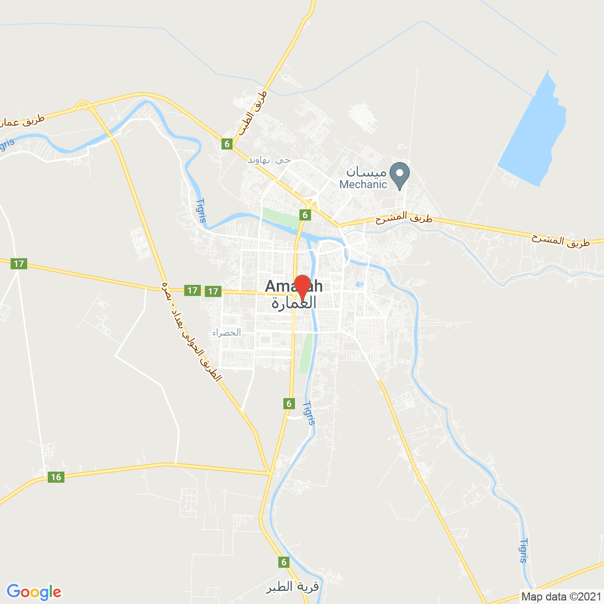 Al ‘Amārah