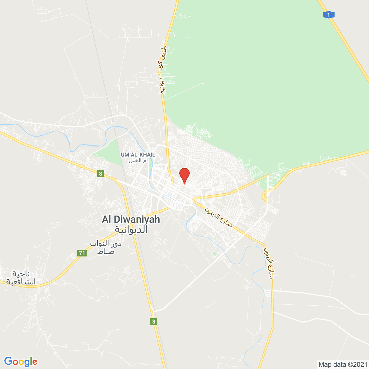 Ad Dīwānīyah