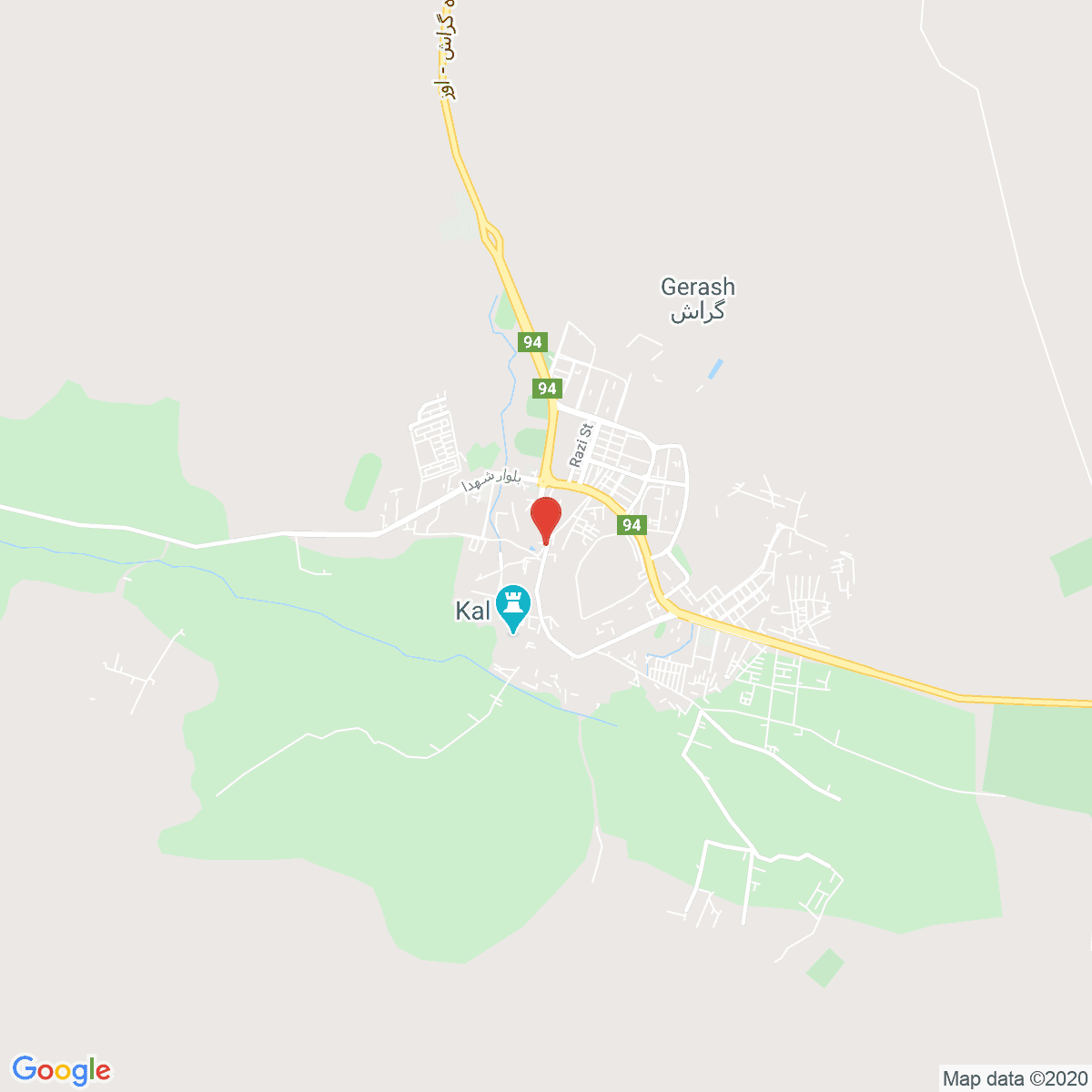 Gerāsh