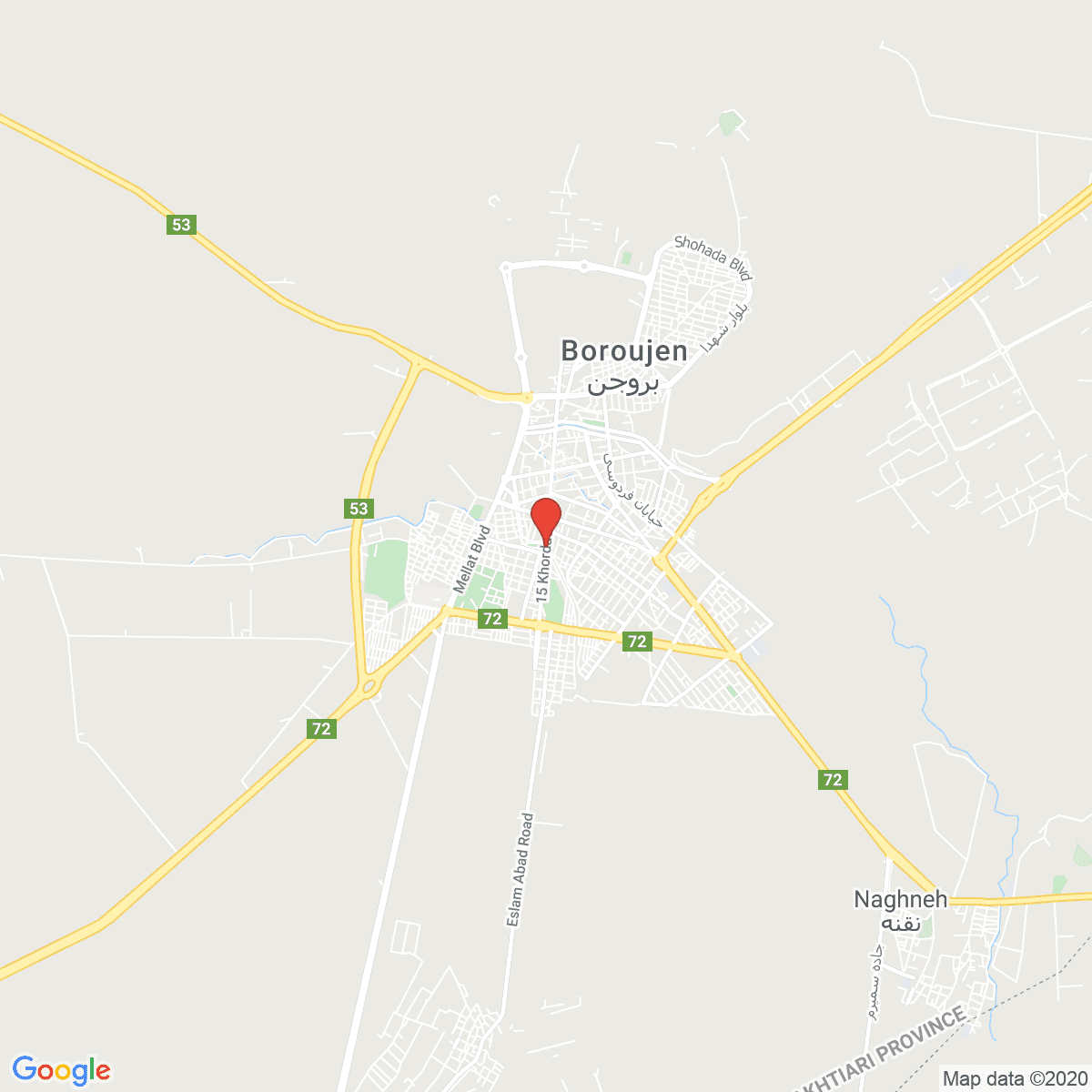 Borūjen