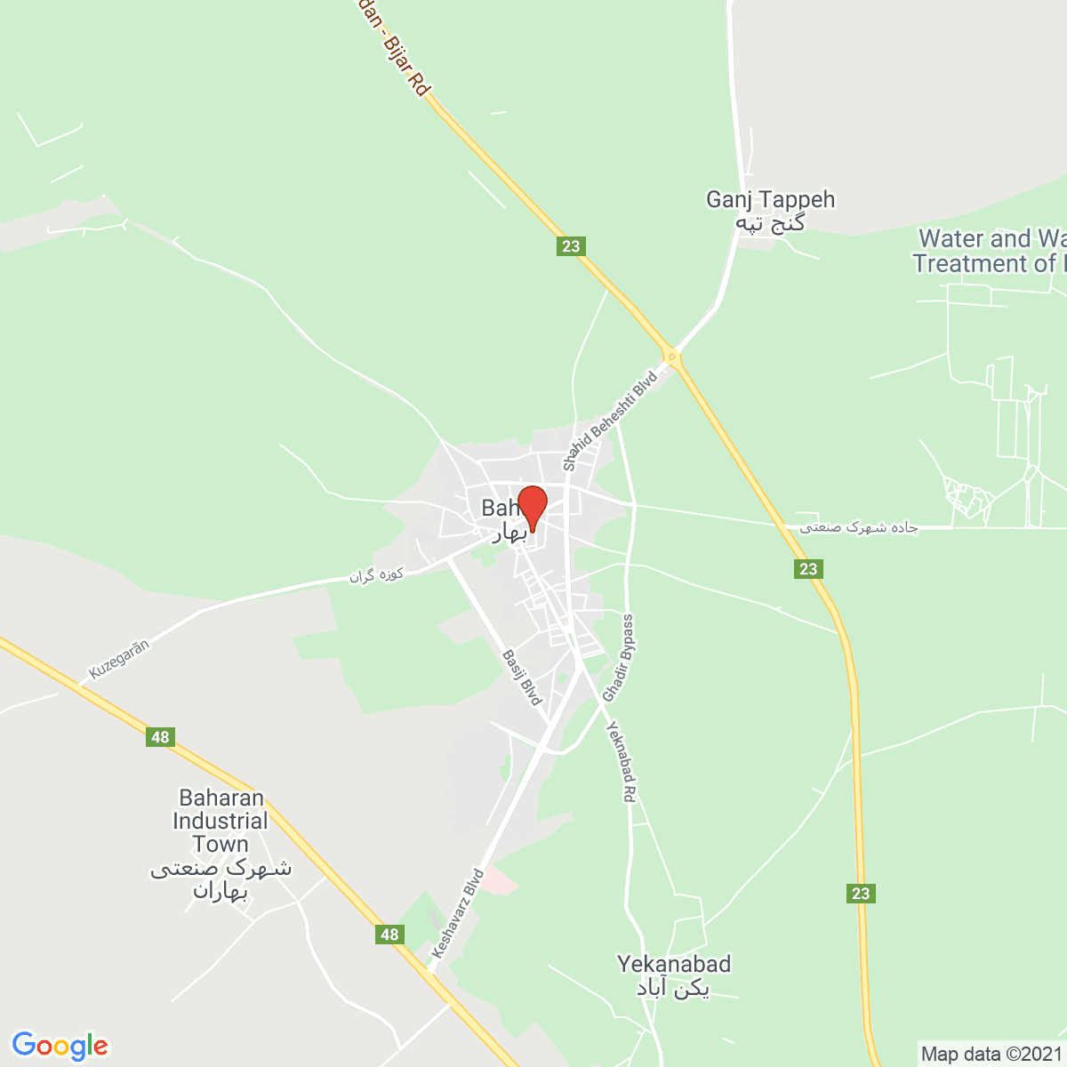 Bahār