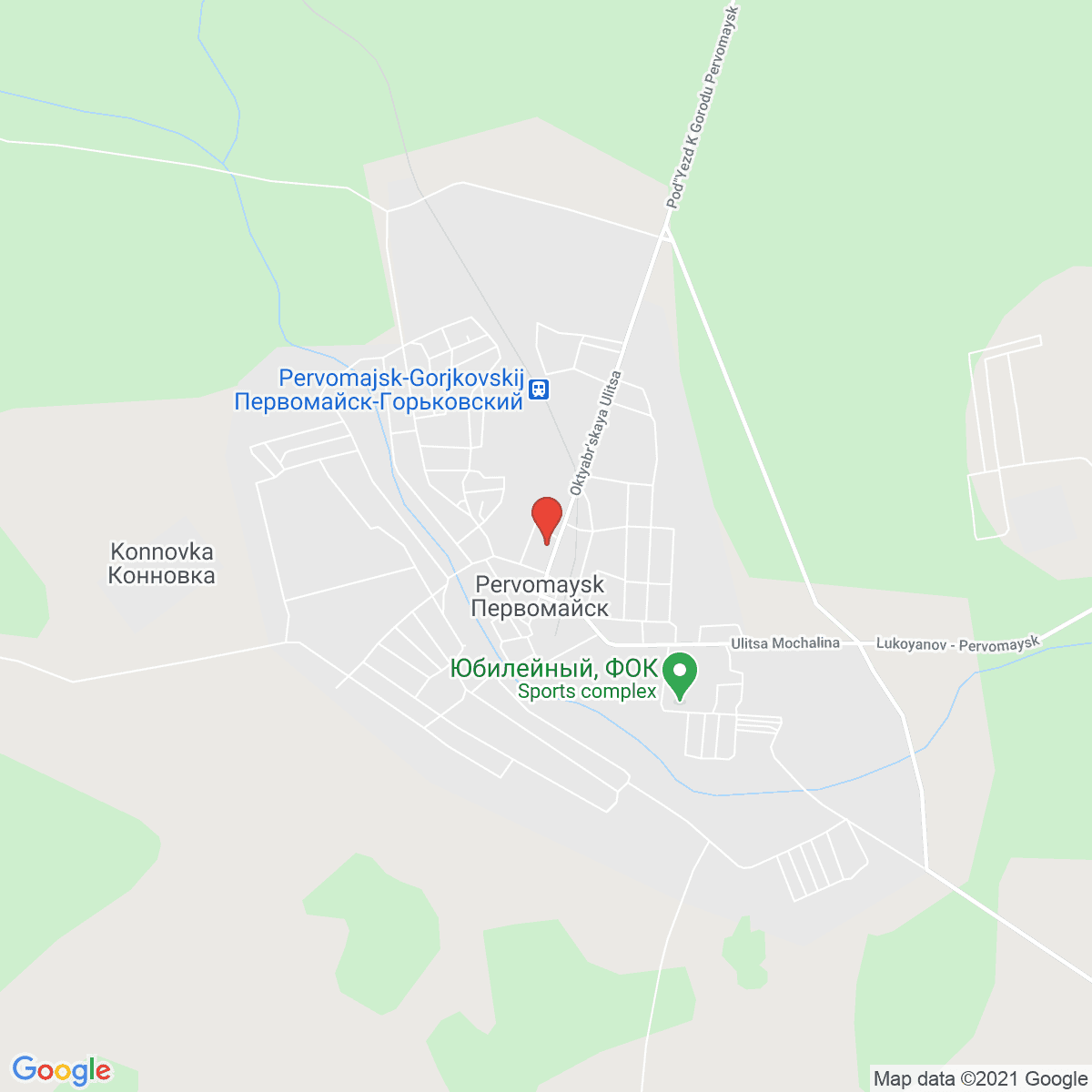 Pervomaysk