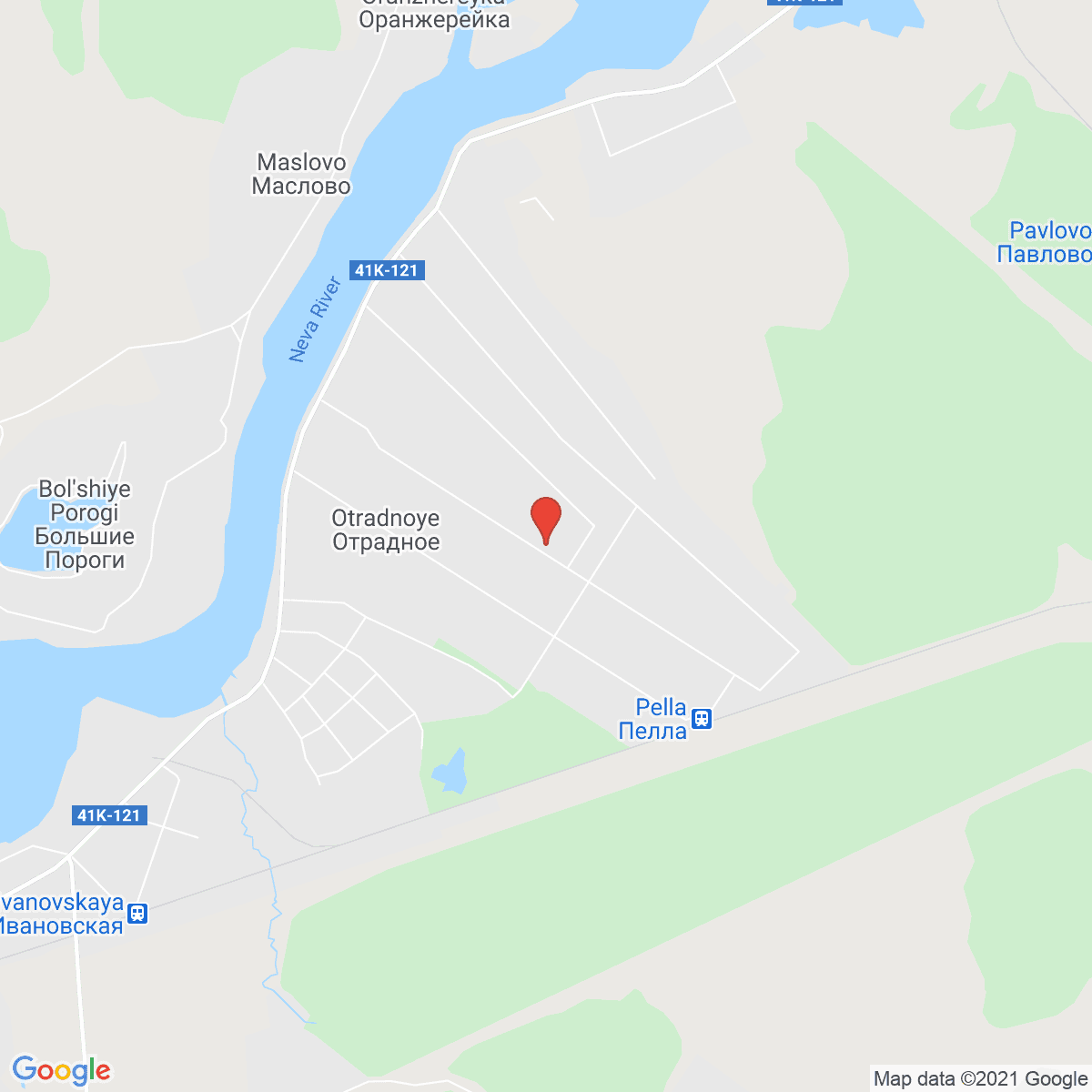 Otradnoye