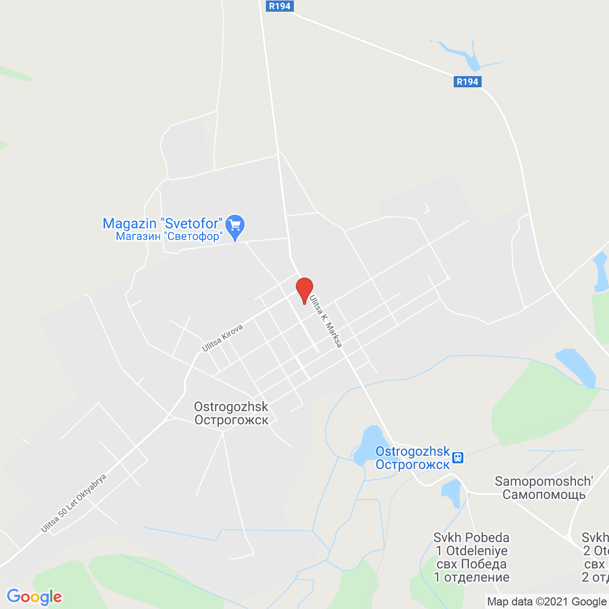 Ostrogozhsk