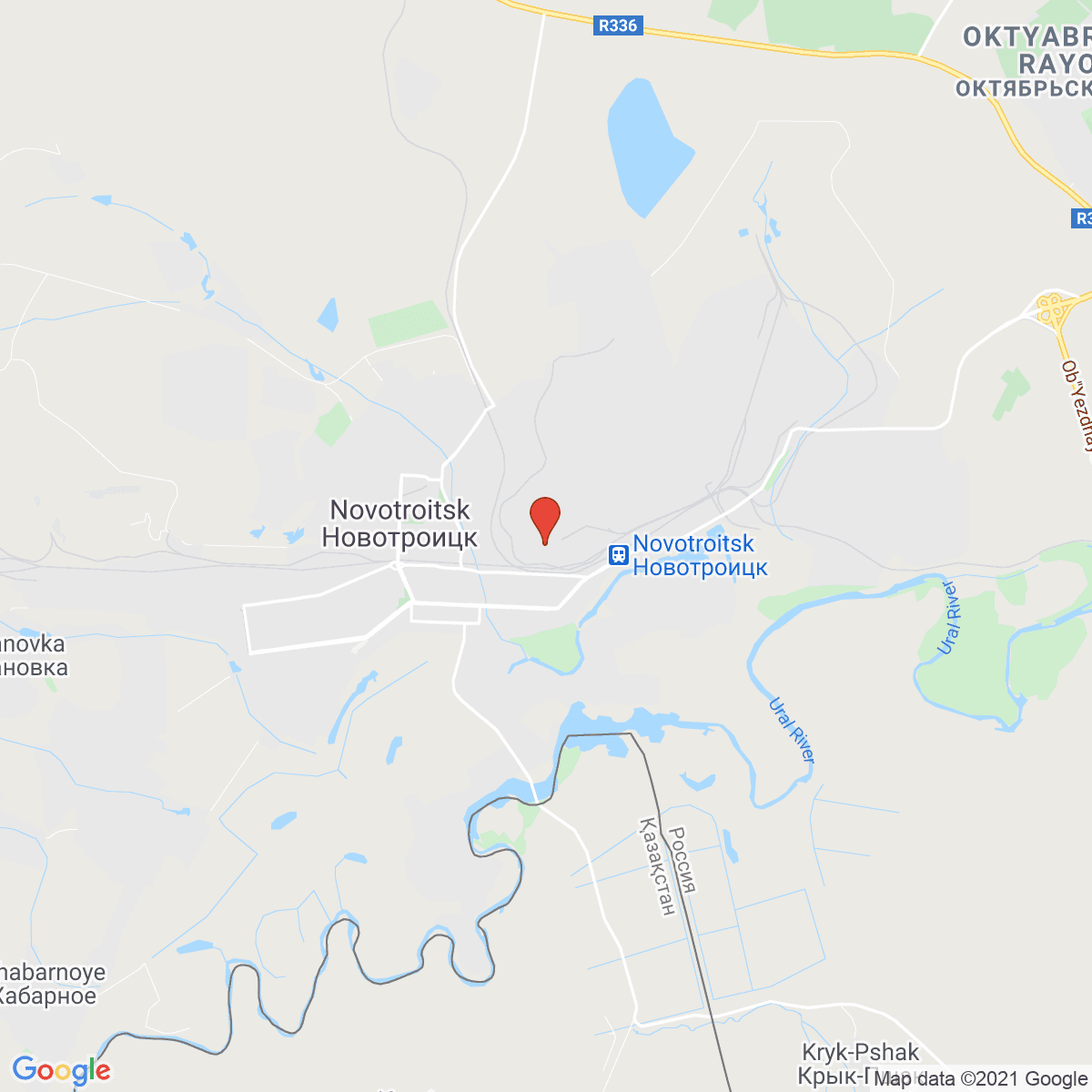 Novotroitsk