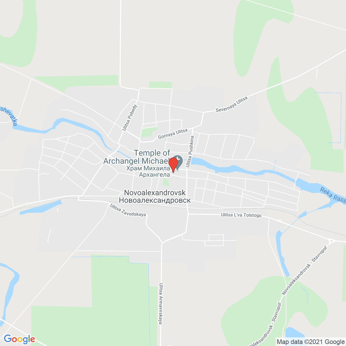 Novoaleksandrovsk