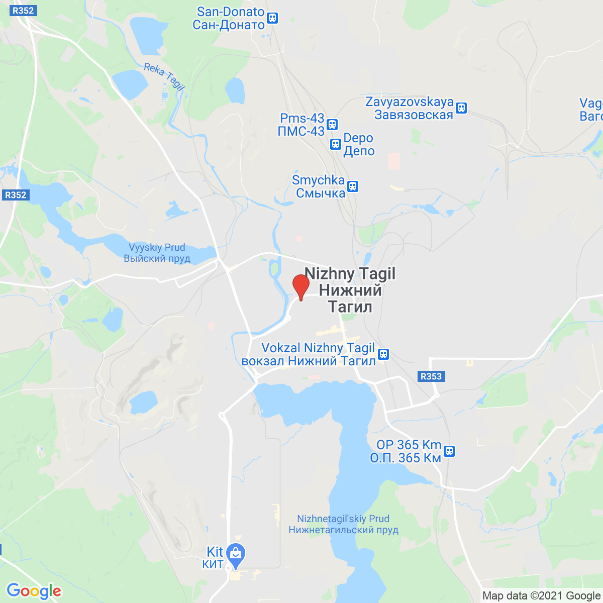 Nizhny Tagil
