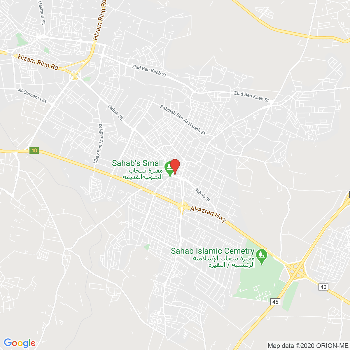 Saḩāb