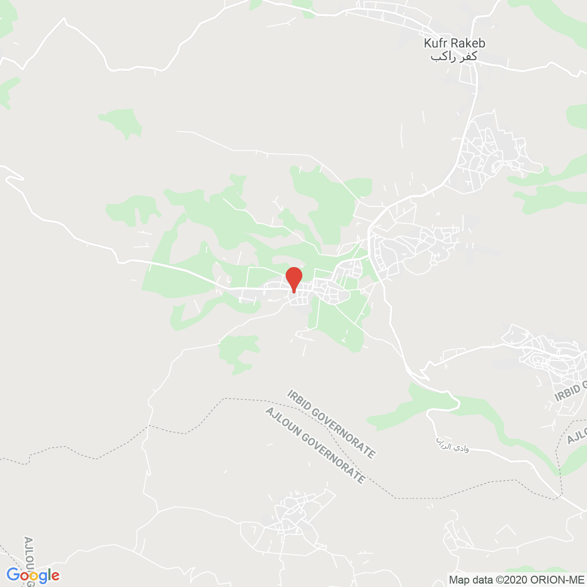 Kafr Abīl
