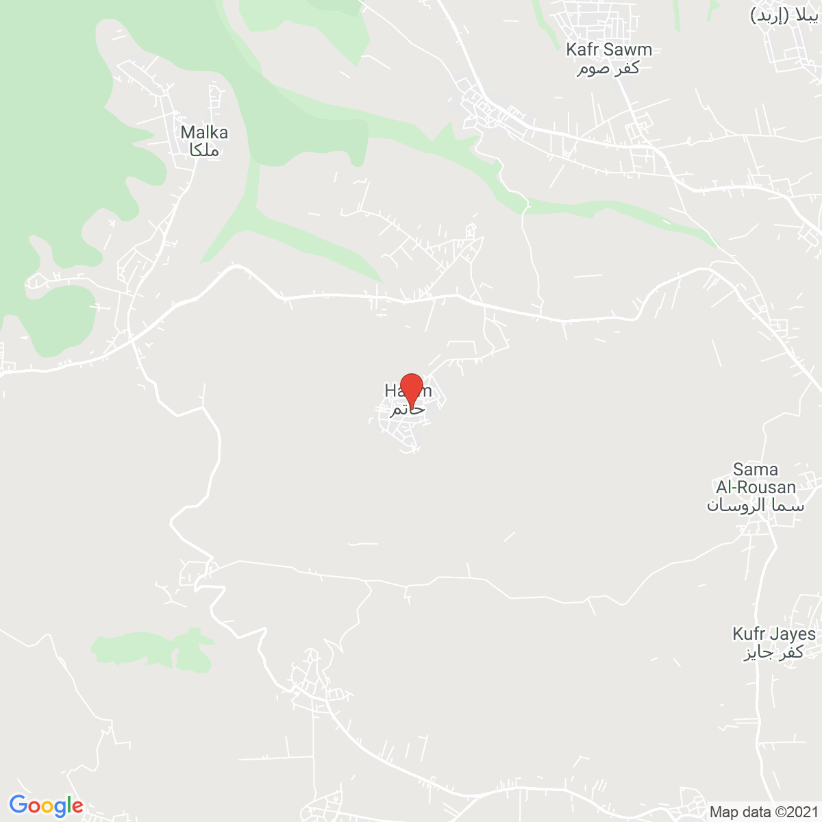 Ḩātim