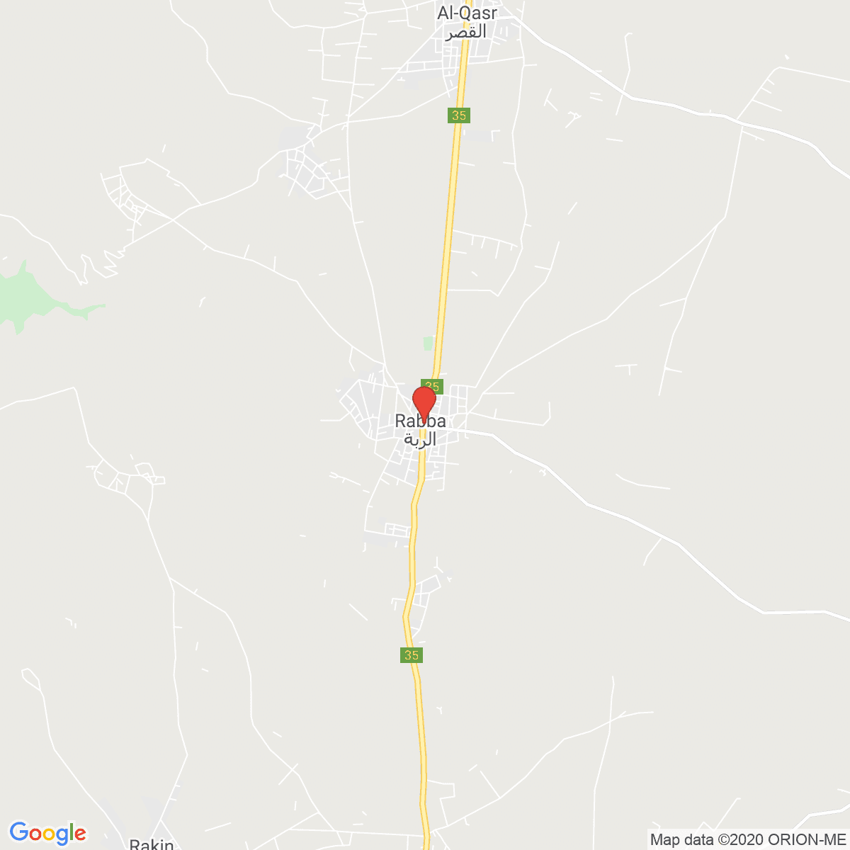 Ar Rabbah
