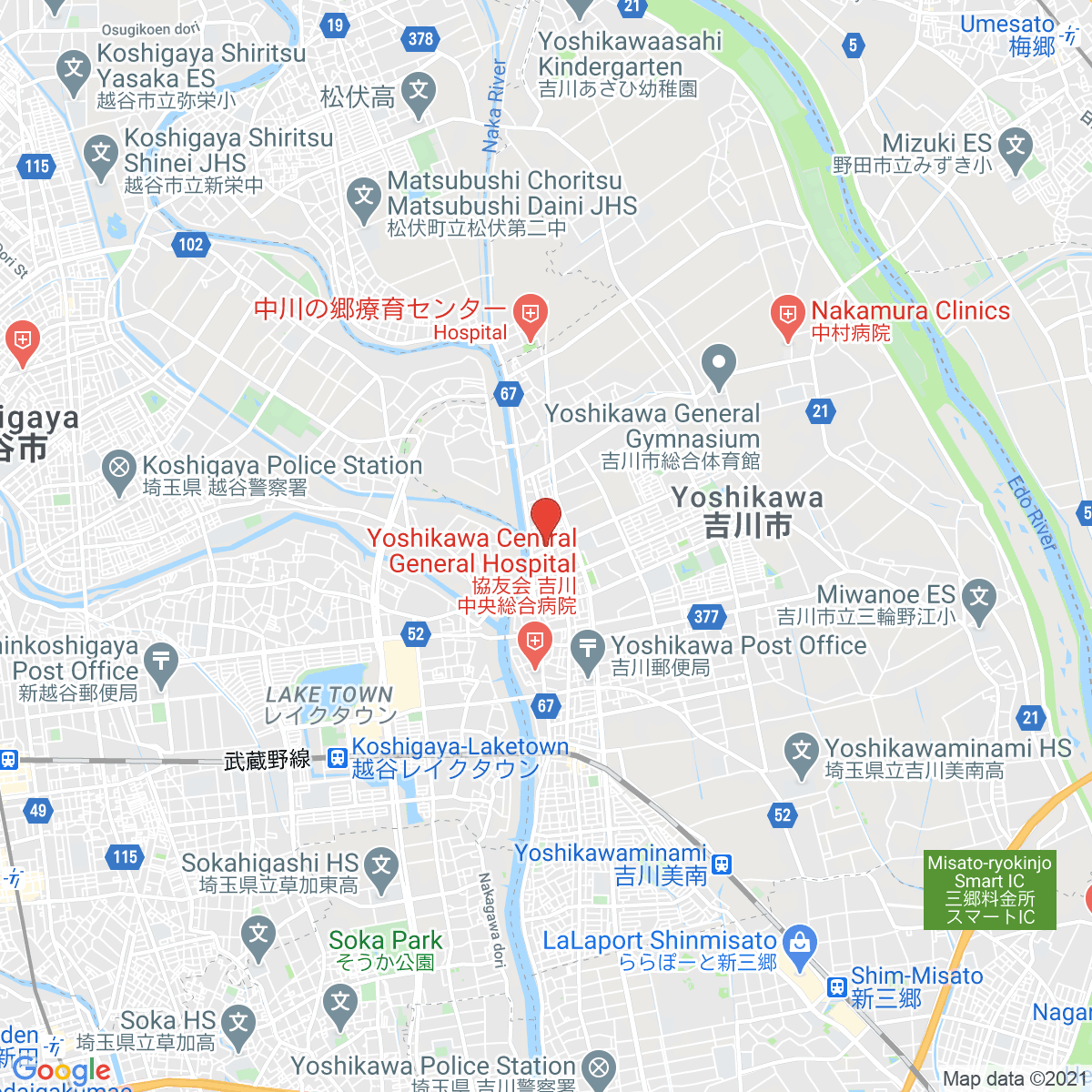 Yoshikawa